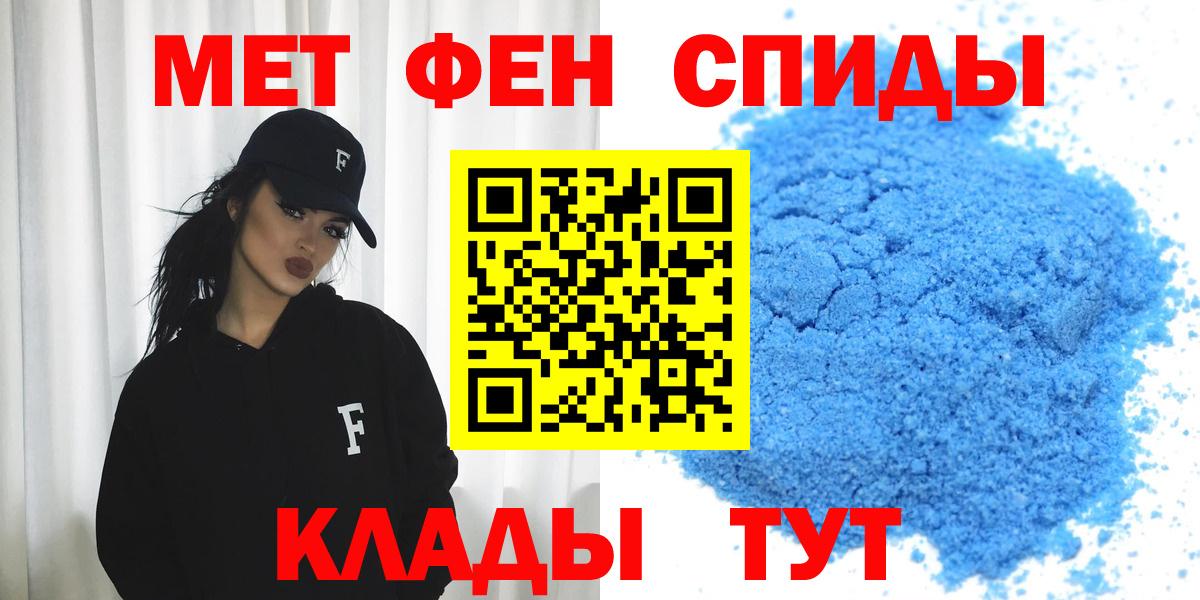 АМФ VHQ Петрозаводск