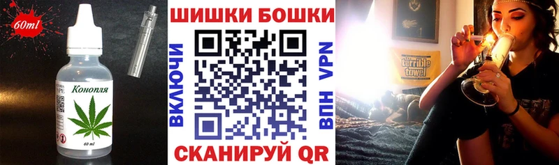 наркошоп  Петрозаводск  Cannafood марихуана 
