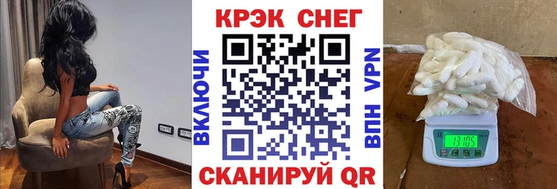 КОКАИН 97% ОМГ ОМГ ссылка Петрозаводск