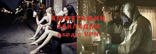 винт Зерноград