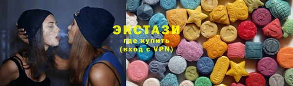 амф Алексеевка