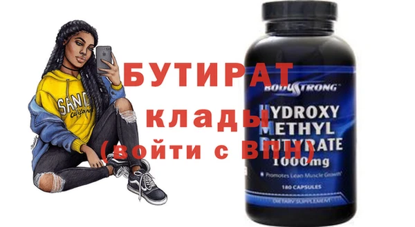 амф Алексеевка