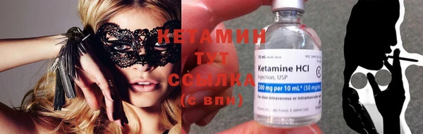 амф Алексеевка