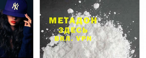 амф Алексеевка