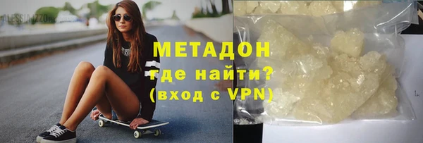 дмт Алексин