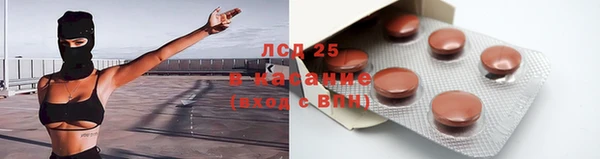 дмт Алексин