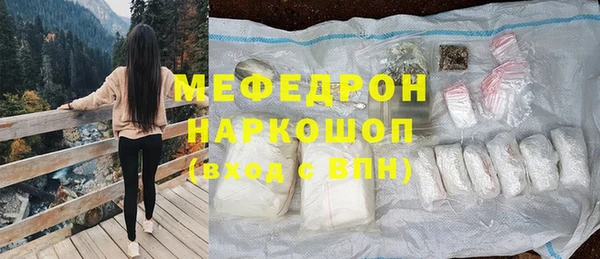 амф Алексеевка
