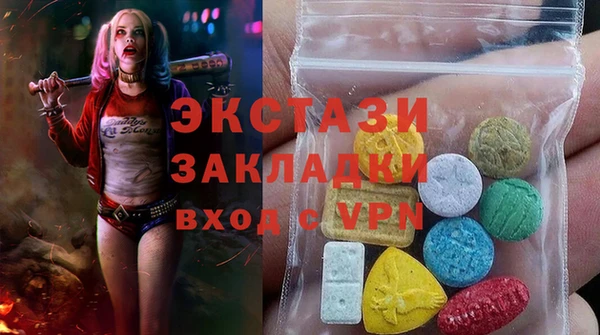 амф Алексеевка