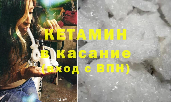 дмт Алексин