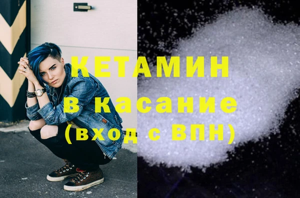первитин Алзамай