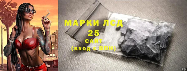 первитин Алзамай