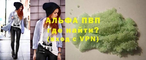 первитин Алзамай