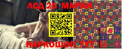 трава Среднеуральск