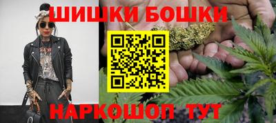 трава Среднеуральск