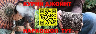 трава Среднеуральск