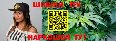 кристаллы Старая Купавна