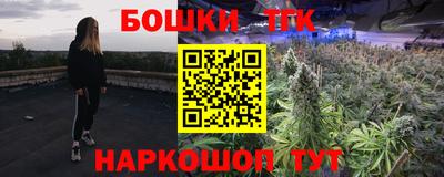 трава Среднеуральск