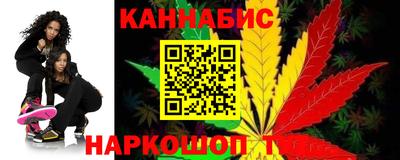 трава Среднеуральск