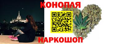 кристаллы Старая Купавна