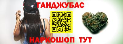 кристаллы Старая Купавна