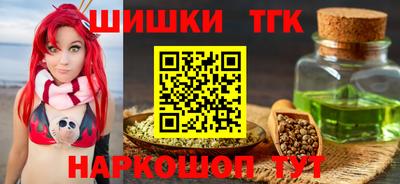 трава Среднеуральск