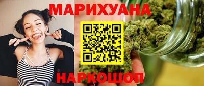 трава Среднеуральск