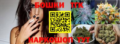 трава Среднеуральск