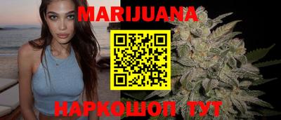 тгк Ставрополь