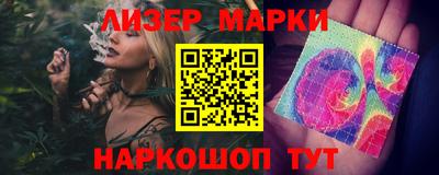 трава Среднеуральск