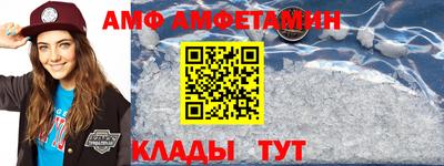 трава Среднеуральск