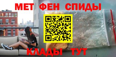 кристаллы Старая Купавна