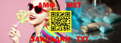 трава Среднеуральск