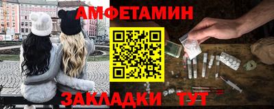 трава Среднеуральск