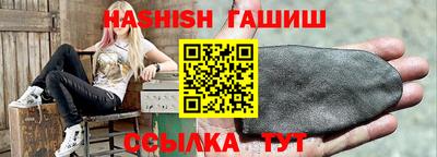 трава Среднеуральск
