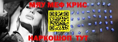 трава Среднеуральск