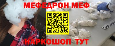трава Среднеуральск