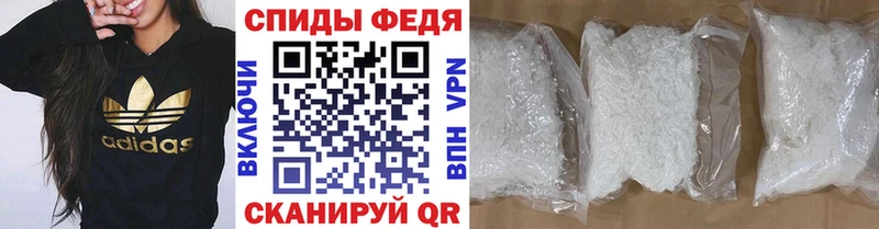 Метамфетамин Methamphetamine сколько стоит mega ССЫЛКА Петрозаводск