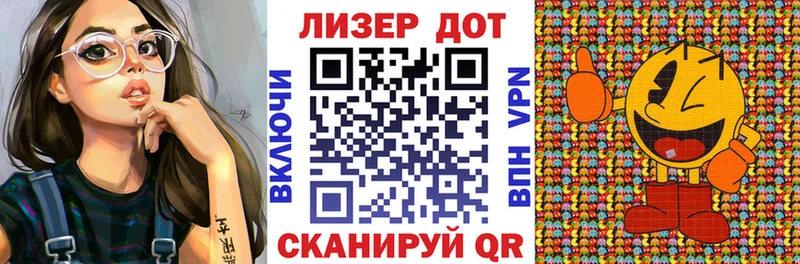 Марки 25I-NBOMe 1500мкг  Петрозаводск 