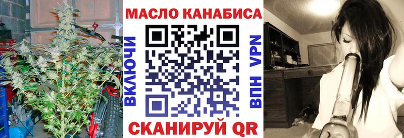 Дистиллят ТГК вейп Петрозаводск