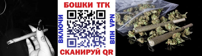 Каннабис индика Петрозаводск